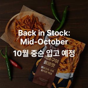 매운맛 먹태구이 Roasted Pollock Snack - Spicy_0.88oz(25g)
