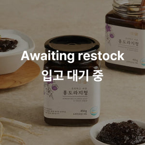 홍도라지청 KOREAN RED BALLOON FLOWER ROOT SYRUP_15.8oz(450g)