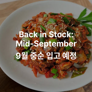 꼬막무침 SEASONED COCKLES 7oz(200g)