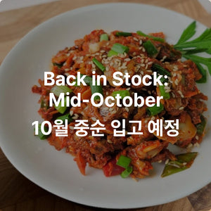 꼬막무침 SEASONED COCKLES 7oz(200g)