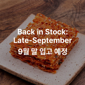 Gochujang Seasoned Whitebait 뱅어포 양념구이 55g (2 oz.)