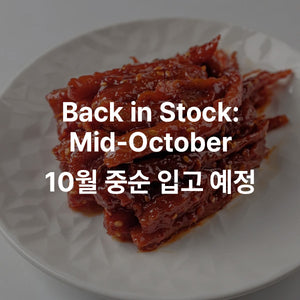 Seasoned Deodeok 더덕무침 12.34oz (350g)