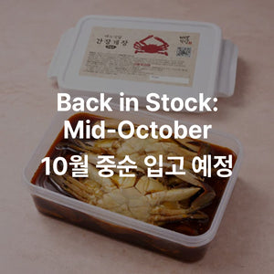 째보식당 간장게장 2마리 35.2oz(1kg)
