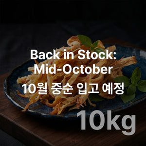 바베큐오징어 10kg (22lbs.)