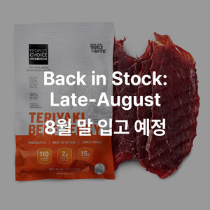 People's Choice Teriyaki Beef Jerky_3oz(84g)