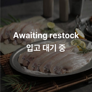 반건조 박대 2마리_10.58oz(300g)