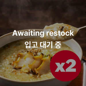 [무료배송 | Free Shipping] 동결건조 전복죽 2개 세트 Korean Abalone Porridge – Freeze-Dried 2 Set