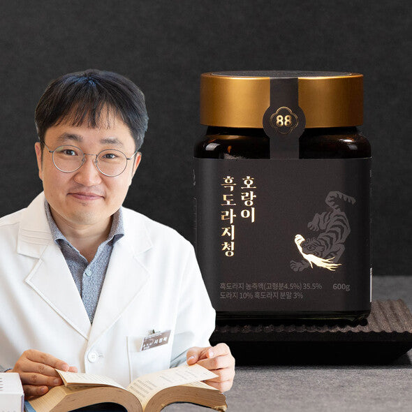 [팔팔호랑이] 수저포함 프리미엄 흑도라지청 Aged Black Balloon Flower Root(Includes Serving Spoon)