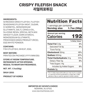 리얼쥐포튀김 Crispy Filefish Snack_1.76oz(50g)