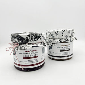 Gochujang & Doenjang Set 고추장 & 된장 세트 (Limited 1/order)
