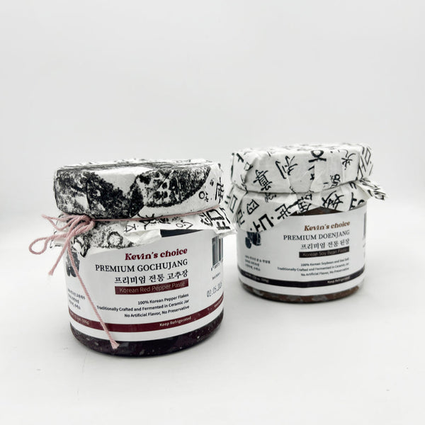 Gochujang & Doenjang Set 고추장 & 된장 세트 (Limited 1/order)