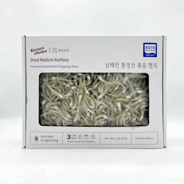 Medium Sized Anchovy (For Stir-fry) 볶음용 멸치 Kevin's Choice