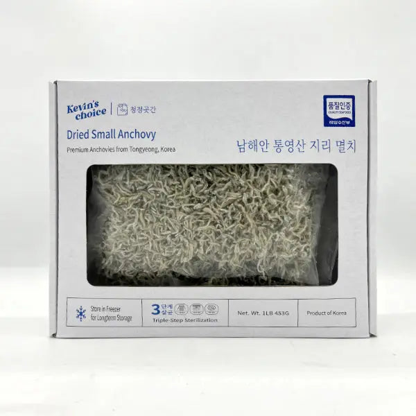 Small Sized Anchovy 지리멸치 1LB (453g) Kevin's Choice