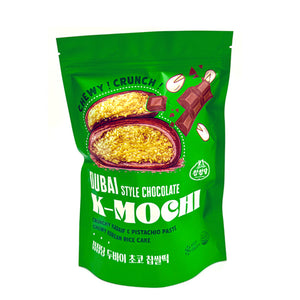 두바이 초코 찹쌀떡 DUBAI STYLE CHOCOLATE K-MOCHI_7oz(200g)