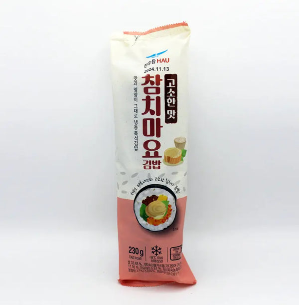 frozen_tuna_kimbap 냉동김밥
