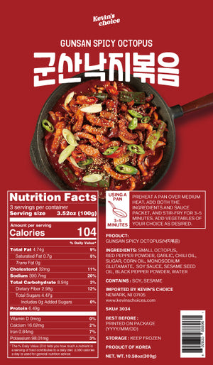 군산낙지볶음 SPICY SMALL OCTOPUS 10.6oz(300g)