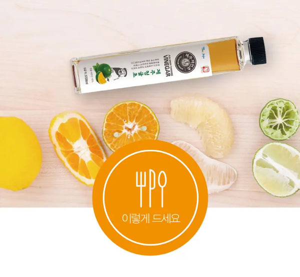 jeju korean vinegar with oranges