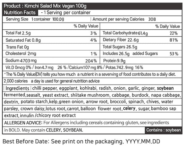 김치시즈닝 KIMCHI SEASONING POWDER_3.52oz(100g)