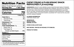 푸룬 자두 곤약 쫀드기 Prune Konjac Snack Stick 8.1oz(230g)