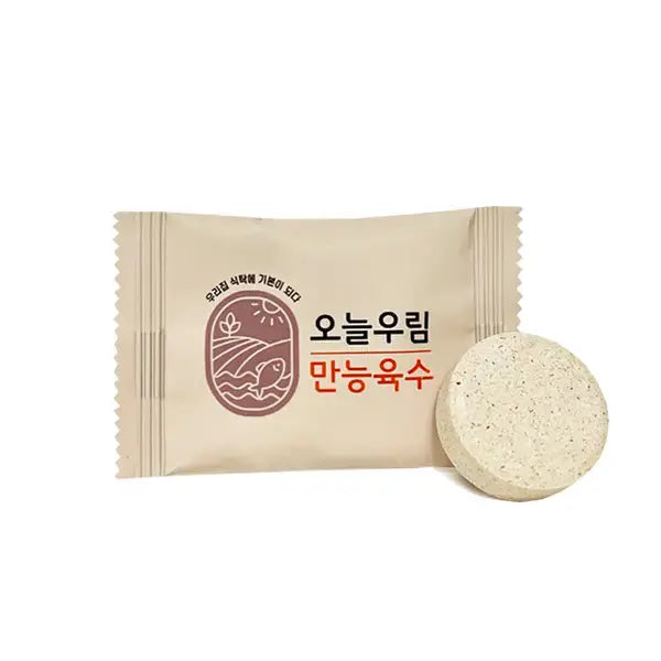 broth tablet 코인육수