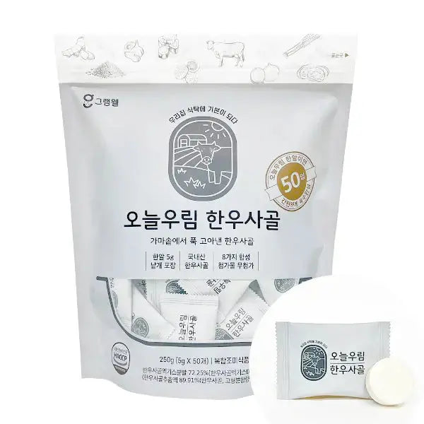 코인육수 한우사골 convenient broth tablet