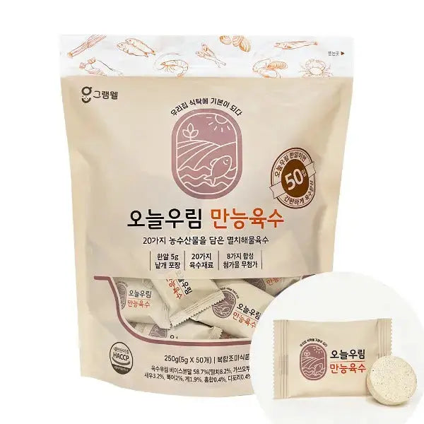 코인육수 korean easy broth tablet