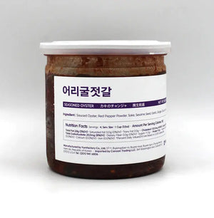 한국 신선한 어리굴젓 보쌈 korean seasoned oyster jeotgal sidedish