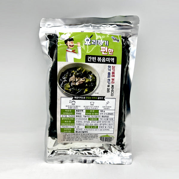 Ready-to-Cook Seasoned Seaweed Stir-Fry Mix (간편 볶음 미역) 3.5oz (100g)
