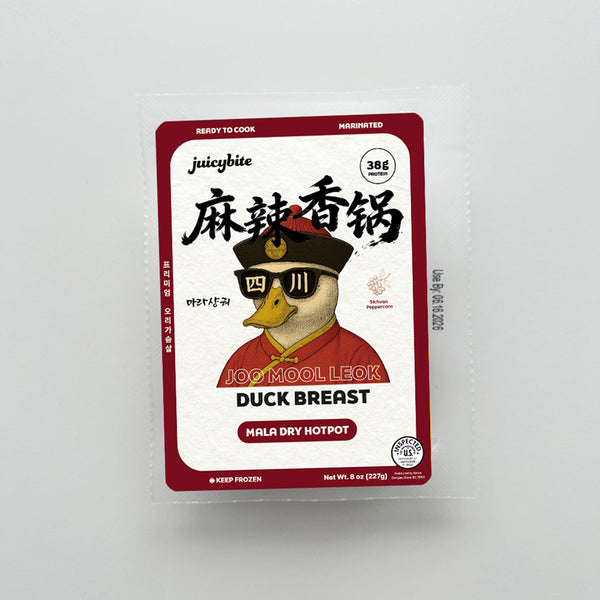 오리고기 마라샹궈 Mala Duck Stir-fry_8oz(227g)