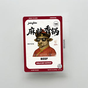 소고기 마라샹궈 Mala Beef Stir-fry_8oz(227g)