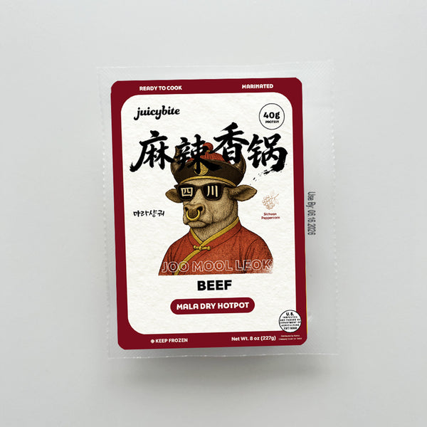 소고기 마라샹궈 Mala Beef Stir-fry_8oz(227g)