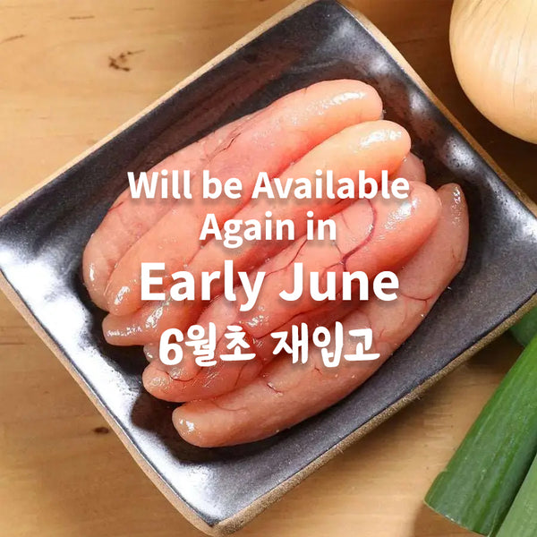 백명란젓갈 453g (1lb)