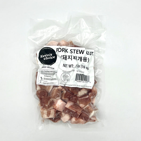 Pork Stew Cut (찌개용 돼지고기) 1lb (453g)