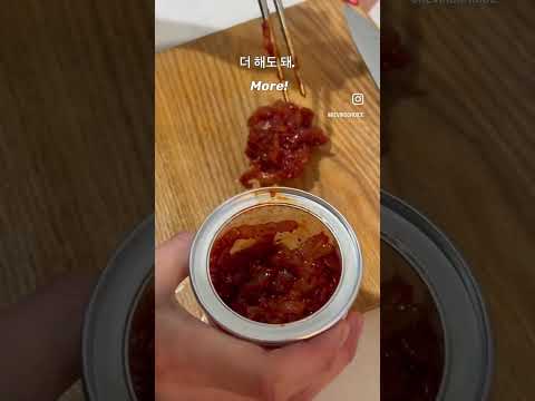 한국산 저염 오징어젓갈 korean pancake recipe