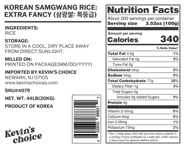 [무료배송 | Free shipping] 특등급 삼광쌀_20kg KOREAN SAMGWANG RICE: EXTRA FANCY_20kg