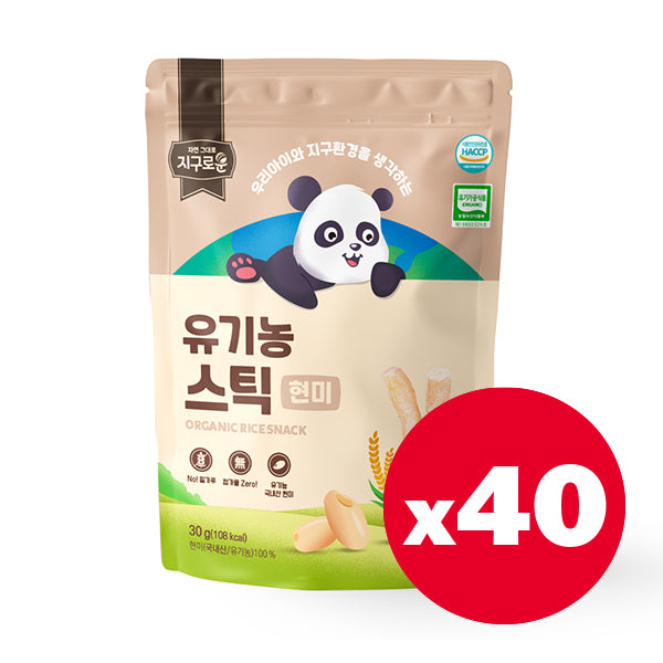 [무료배송 | Free Shipping] 유기농 스틱(현미맛-40개입) Organic Brown Rice Snack(Brown Rice-40ct)