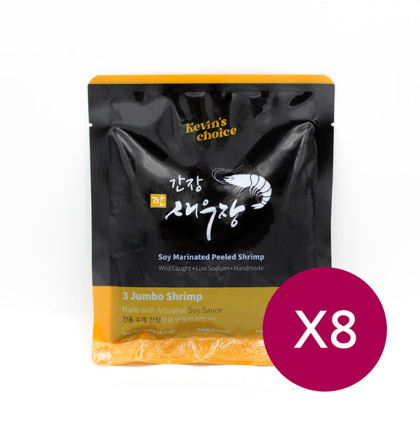 (8 pack) Marinated Soy Shrimp 간장 새우장 3pcs 4.2oz (120g) (limited 1/order)