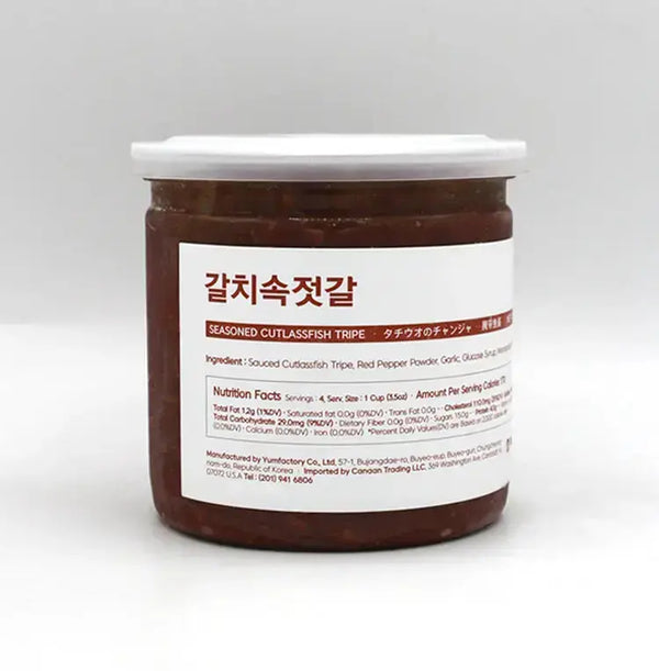 갈치속젓 삼겹살 쌈장 대용 젓갈 seasoned cutlassfish tripe jeotgal sidedish