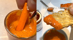 Seasoned Herring Roe Jeotgal 청어알젓갈 14oz (400g) Kevin's Choice