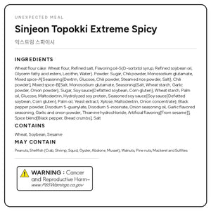 Sinjeon Tteokbokki-Spicy_7.4oz(210g)