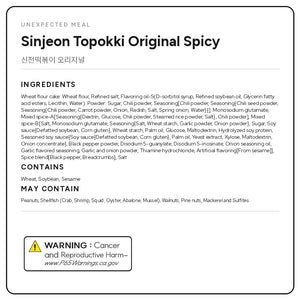 Sinjeon Tteokbokki-original_7.4oz(210g)