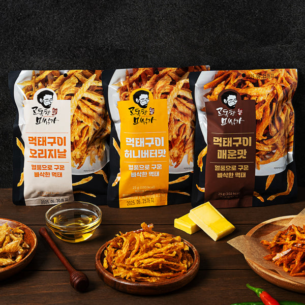 먹태구이 3가지 맛(오리지널/매운맛/허니버터맛) Roasted Pollock Snack(Original/Spicy/Honey Butter)_0.88oz(25g)