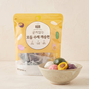 모듬깨송편 Non-Hardening Assorted Sesame Rice Cake_21.16oz(600g)