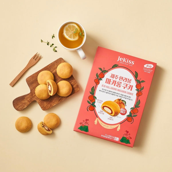 Jeju Hanrabong Macaroon 한라봉 마카롱 5.6oz (160g) (8 pieces)