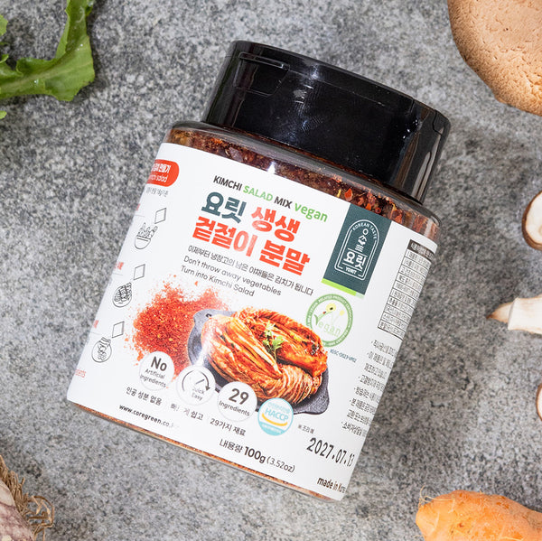 김치시즈닝 KIMCHI SEASONING POWDER_3.52oz(100g)