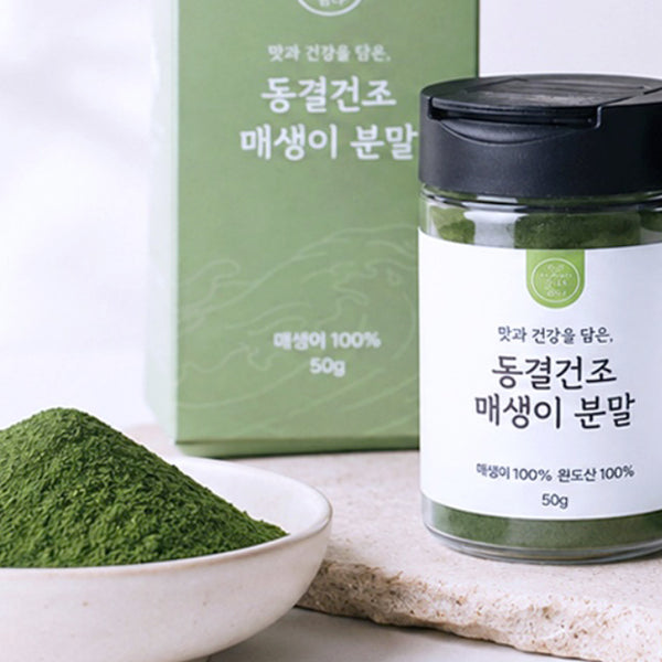 동결건조 매생이 분말 Seaweed Fulvescens Freeze-Dried Powder_1.76oz(50g)