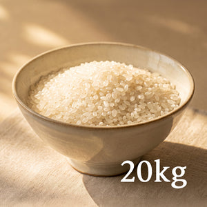 [무료배송 | Free shipping] 특등급 삼광쌀_20kg KOREAN SAMKWANG RICE: EXTRA FANCY_20kg