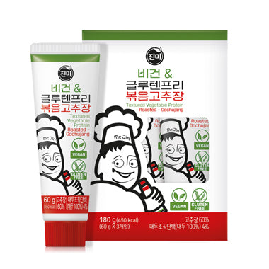 비건&글루텐프리 볶음 고추장 Vegan & Gluten-Free Stir-Fried Gochujang_6.3oz(180g)
